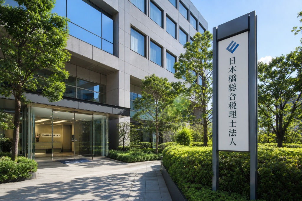 企業エントランス