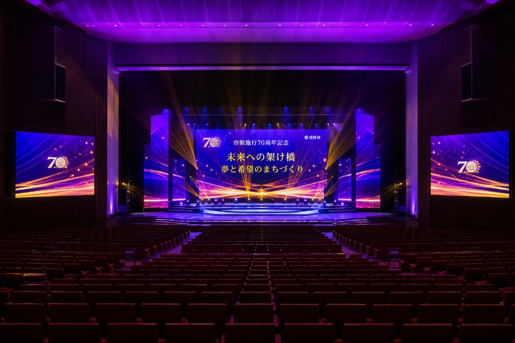 ホール演出
